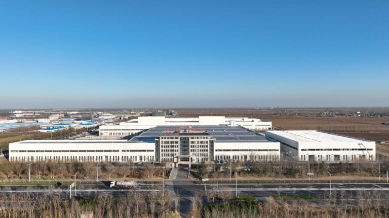 Factory